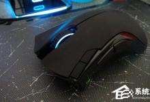 我来分享鼠标刷新率高低有什么区别