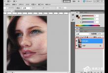 我来分享PS软件Portraiture滤镜插件的使用方法