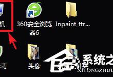 我来分享itunes下载的固件在哪个文件夹（iTunes下载的固件在哪个文件夹）