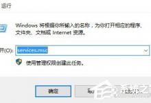 我来分享dns出错怎么回事（卖家账号出错怎么回事）