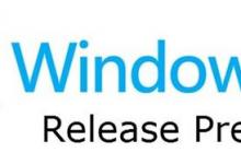 我来教你Win8 RP系统 修改Hosts文件的方法