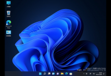 小编分享Windows11有旗舰版吗（windows11有没有旗舰版）