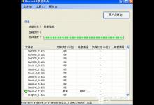 小编分享Directx是什么