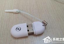 我来分享360随身WiFi怎么用（360随身wifi怎么用在台式电脑上）