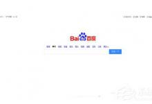 我来分享WinXP网页上有错误怎么解决