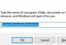 我来教你Win10系统远程桌面错误代码0x204怎么解决