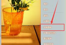 小编教你Win7系统删除用户账户的方法（win7怎么删除用户账户）