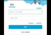 小编教你必剪电脑版如何使用录屏功能