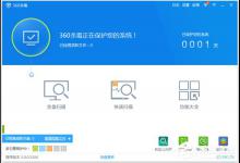 教你WinXP系统U盘文件出现乱码怎么办