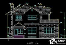 教你CAD是什么（cad是什么软件干什么的）