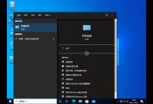 小编分享Win10局域网找不到工作组计算机怎么办（win10系统局域网找不到工作组）
