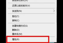 小编分享epic杀戮空间2怎么设置中文（杀戮空间2游戏内设置中文）
