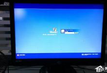 教你电脑屏幕怎么上锁