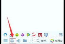 小编教你腾讯QQ如何修改密码（腾讯qq怎么修改密码）