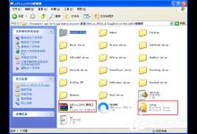 我来分享XP能装office2010吗