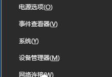 我来分享Win10浏览器报错“403（WIN10浏览器）