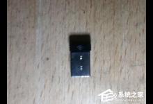 我来教你电脑蓝牙怎么开