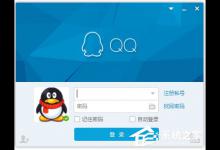 我来教你qq聊天记录在哪个文件夹（安卓手机qq聊天记录在哪个文件夹）