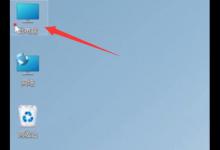 分享更新了Win11如何删除（如何删除Win11更新）