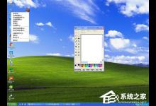 分享WinXP鼠标单击变双击修复方法