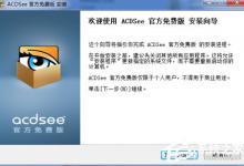 小编教你raw格式怎么打开（苹果手机raw格式怎么打开）