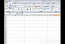 小编分享Excel转换成PDF格式的方法（怎么把excel转换成pdf格式）