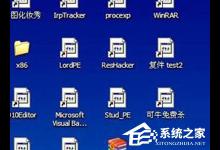 我来教你Lnk是什么格式（LNK是什么格式）