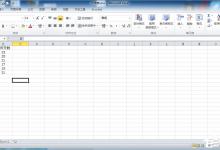 小编教你Excel滚动条不见了怎么办（Excel滚动条不见了怎么办）