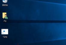 分享Win10怎么还原成Win7（win10怎么还原成win7时开机进不了桌面）