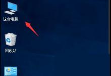 我来分享Uplay下载速度太慢怎么办（uplay下载速度太慢怎么办百度贴吧）