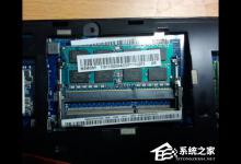 教你双通道内存有什么好处