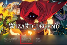 我来分享Steam如何申请退款（手机steam如何申请退款）