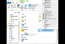 分享Win10如何释放内存（win10释放内存命令）