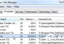 教你电脑任务管理器中的CCC.exe是什么进程