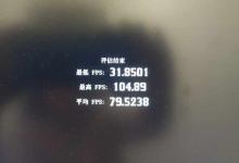 分享英伟达NIS笔记本能用吗