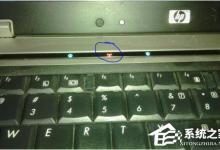 我来分享笔记本无线网卡怎么打开