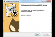 分享Foobar2000怎么用（foobar2000怎么用BBE插件包?）