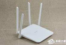 小编分享斐讯K2路由器超级简单刷机教程（适用K1/K1s）