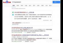 我来教你鼠标DPI是什么意思（鼠标dpi是什么意思越高越好吗）