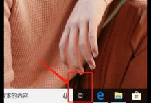 教你电脑使用痕迹保存在哪里