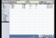 我来教你iTunes打不开怎么办（itunes安装后打不开怎么办）