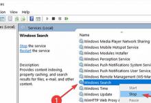 我来分享Win10系统Windows.edb文件可以删除吗
