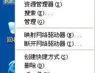 我来分享WinXP虚拟内存如何设置（如何取消虚拟内存设置）