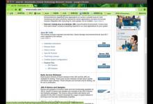 小编教你Ubuntu安装JDK环境变量的方法（ubuntu配置jdk环境变量）