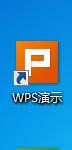 我来教你Win7系统XPS文件怎么打开
