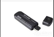 小编分享WinXP无线网络无法获取网络地址如何解决（无线网络连接无法获取网络地址）