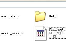 我来分享WinXP系统cfg文件格式怎么打开