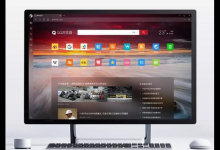 小编教你qq浏览器怎么开启网站弹窗（qq浏览器直达怎么开启）