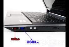 教你USB2.0和3.0的区别有哪些