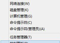 教你Windows计划任务是什么（windows自动重启计划任务）